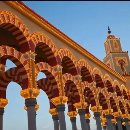 San Rafael